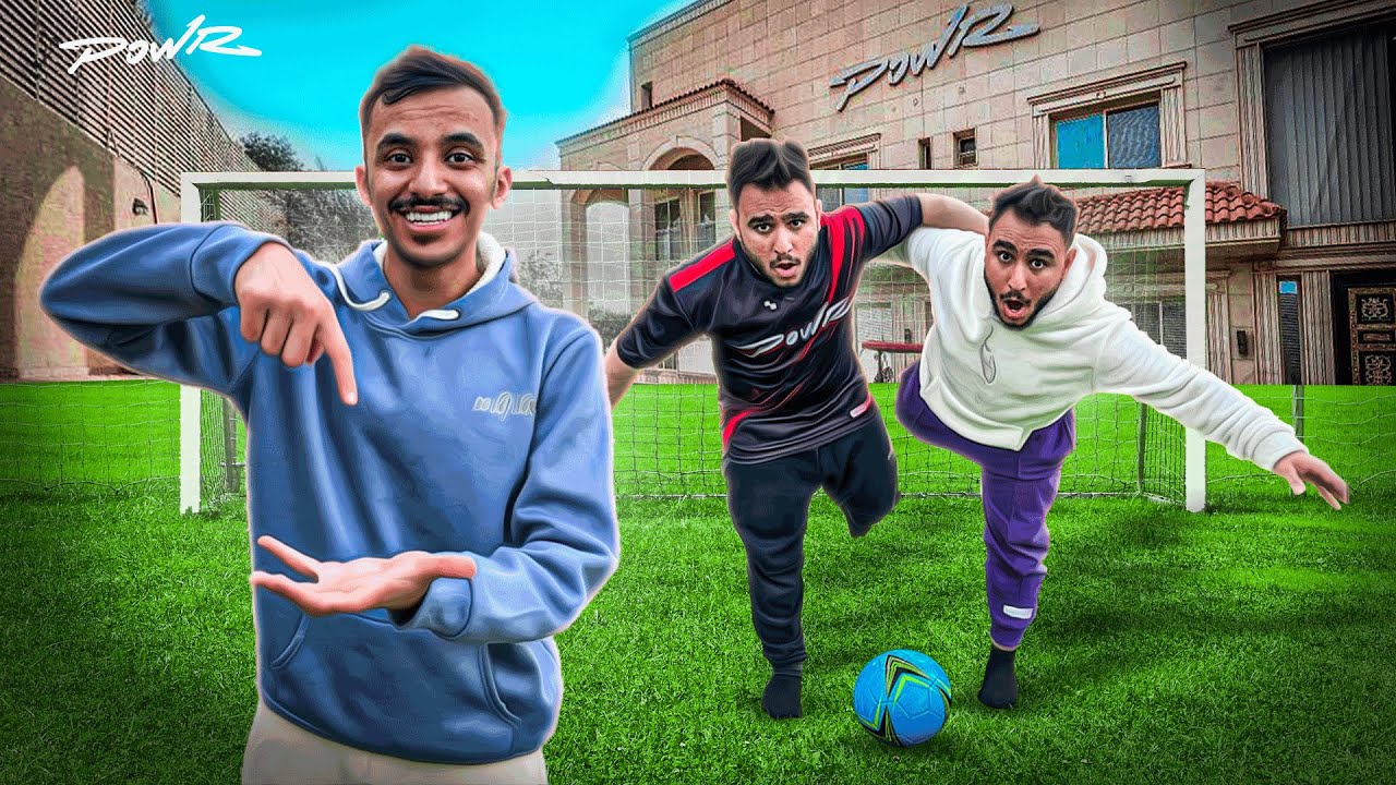 سويت بطولة في فله باور 😳🏆 #2