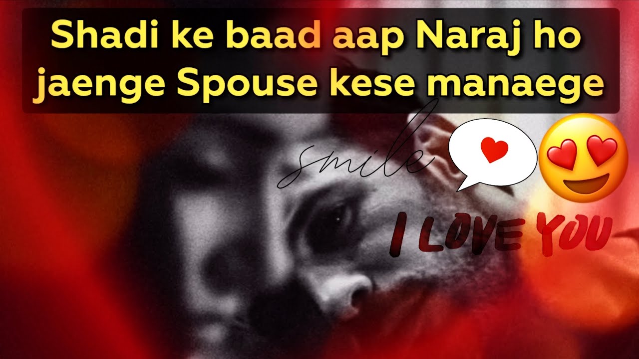 🤭😂Shadi ke Baad aap Naraj honge SPOUSE kese manaege #hinditarot #love #tarot #youtube 