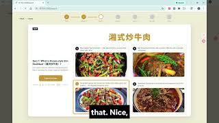Celebrity Chinese Cuisine Menu Decoder — User Simulation Demo Profile