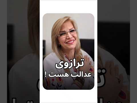 هر کسی به یه روشی بالا می آد انسانیت روانشناسی همکاری شعر پیشرفت
