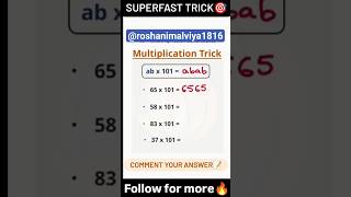 Multiplication Trick for fast calculation | Mathtricks #mathstricks #mathshortcuts #mathstricks ✍️