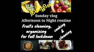 Sunday Vlogmy First Vlogfruits Cleaning In Lockdowncooking & Cleaningchilly Chicken