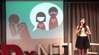 解構式的聆聽 | 佳瑾 林 | TEDxNTUE