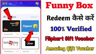 Funny Box App Flipkart Gift Voucher & Amazon Gift Voucher | How to Redeem Proses | Funny Box App2021 screenshot 2