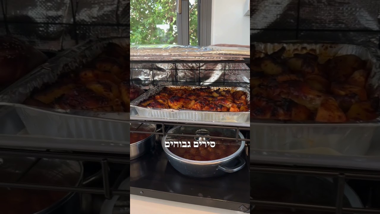 You've Been Keeping Shabbat Food Warm Wrong Your Whole Life - https://peleplatta.com