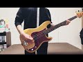◇ART-SCHOOL / Dreaming Of You《 ベース 弾いてみた 》- bass cover -