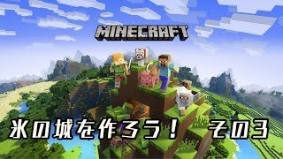 ドーセット アカホシ 動画一覧 19データ Bans総合非公式wiki