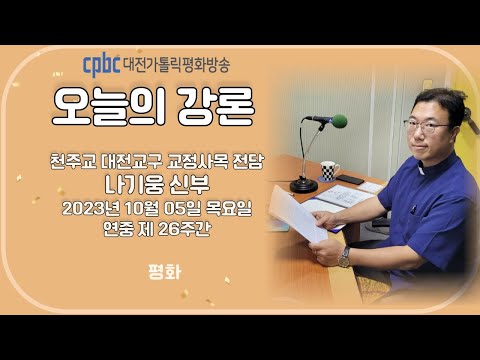 영상썸네일