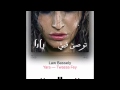 Law Bassely: Yara (DumDumTak Remix)
