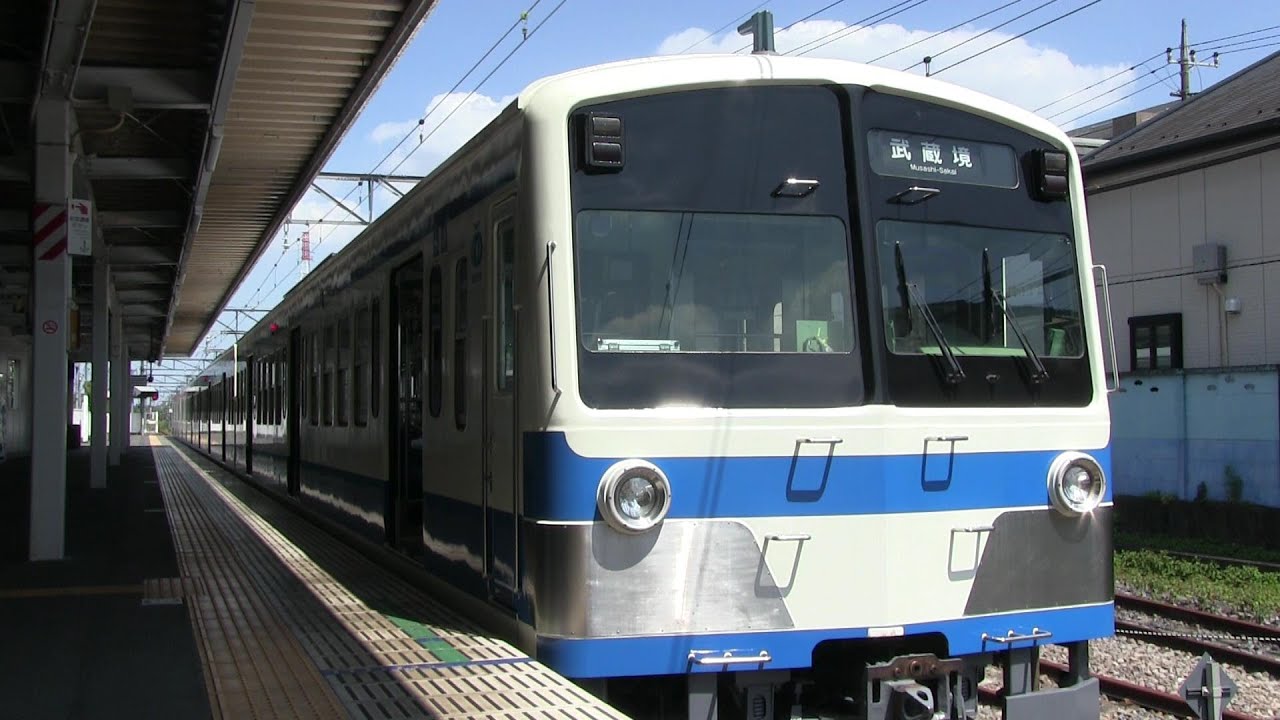 西武多摩川線 是政駅 西武新101系「伊豆箱根鉄道色」 - YouTube