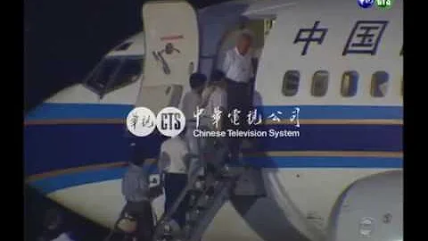 【历史上的今天】1994.06.06_大陆南方航空一客机遭劫来台 - 天天要闻