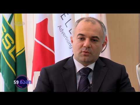 \"59 წამი\" | კარტელური შეთანხმება | სიუჟეტი | (17.04.2016)