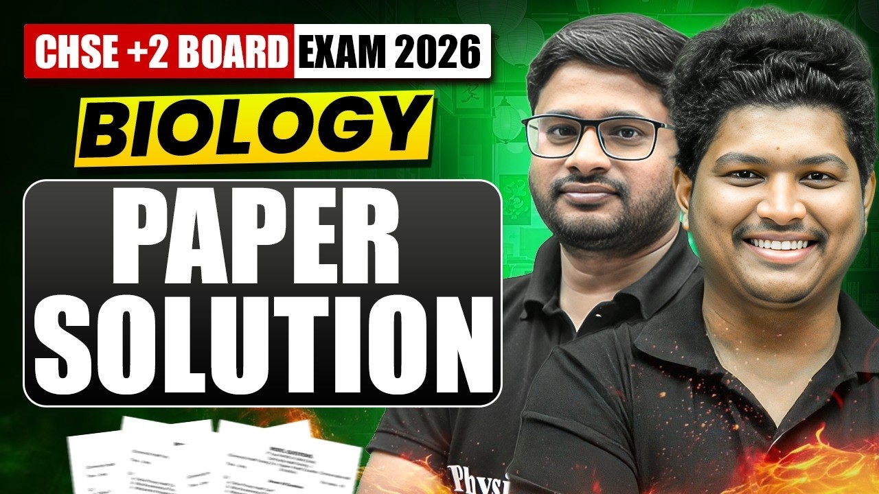 CHSE 2026 Biology Question Paper Solution in Odia 🔥 Class 12 Board Exam paper #pw
