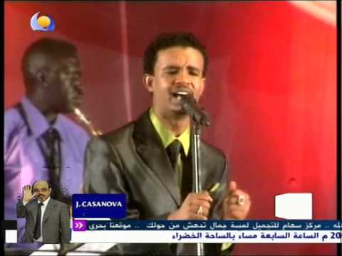 حسين الصادق | زي النخله | Sudanese Music @MhndsTV