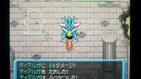 تحميل ポケダン時 闇ディアルガ戦