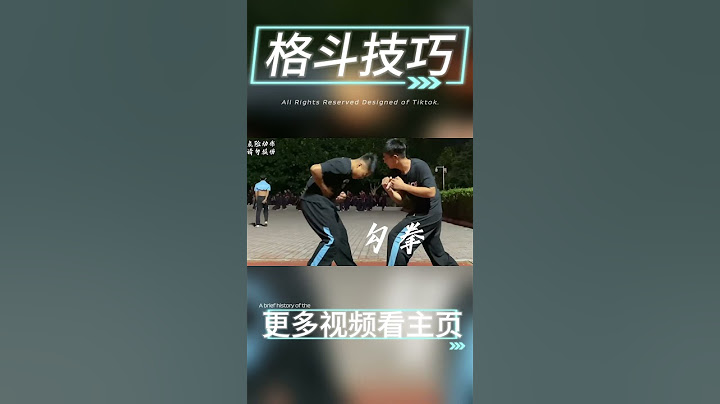 Fighting skills, learn a few tricks to defend yourself! #fighting #sports #shorts
