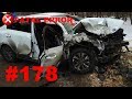 🚘🇷🇺[ONLY NEW] Russian Car Crash Compilation 2019 #178