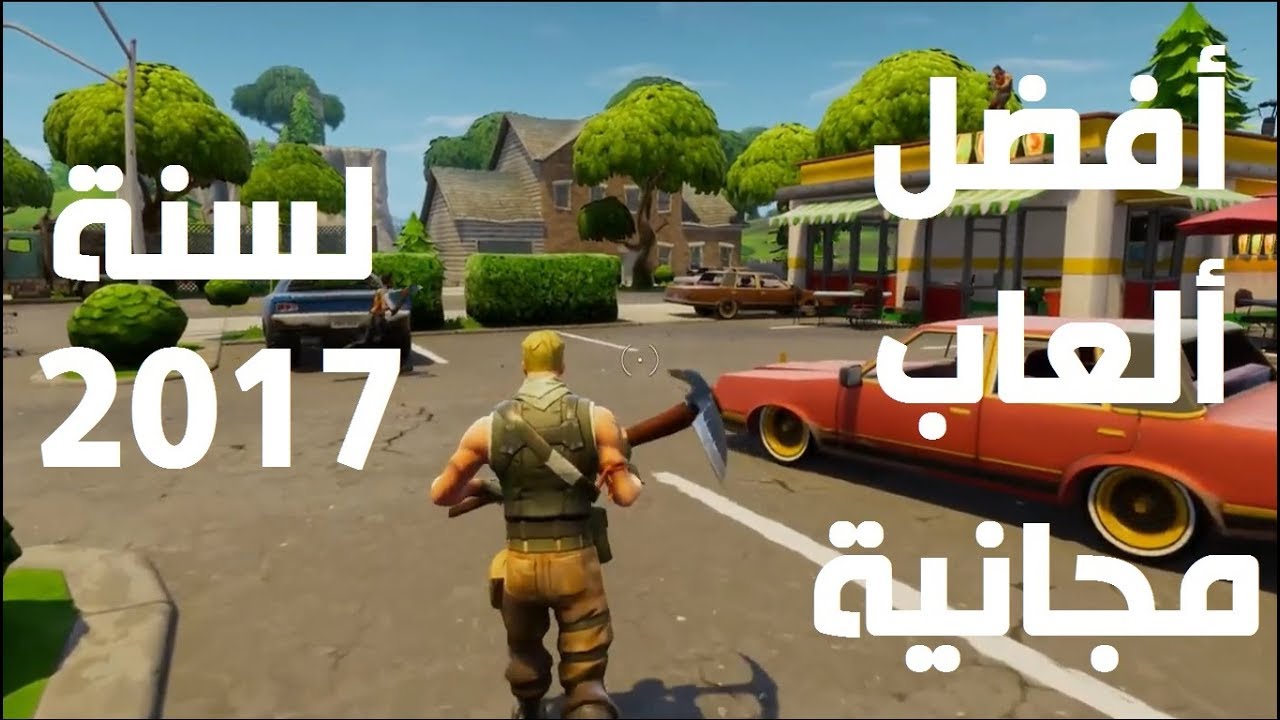 ألعاب مجانية للكبار سينما كلوب