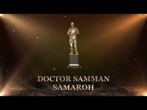Doctors Samman Samaroh, Lakhisarai Bihar | Rajasthan Aushdhalaya