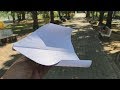 How to make paper airplane that flies for a long time  - Airplane Tutorial #16