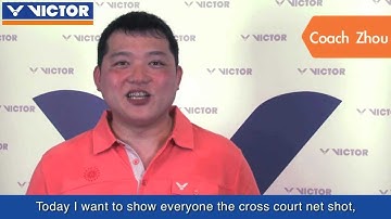 VICTOR badminton coaching ─ 7. Cross court net shot
