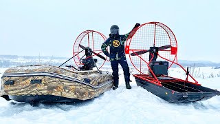 How to make a real Air Boat from an usual inflatable boat! Air kit for any boat!