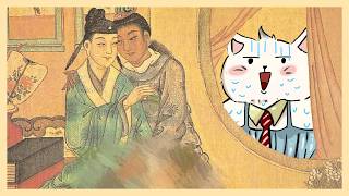 Lịch Sử Trung Quốc