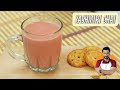 Kashmiri chai  kashmiri tea  chef irfan wasti  recipes  food