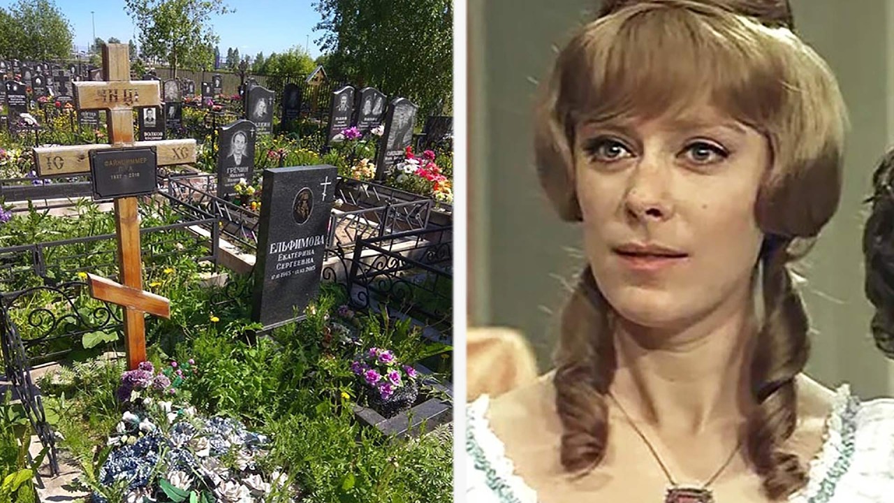 Звёзды к/ф «Соломенная шляпка»: Кого уже нет с нами? Судьбы любимых актёров