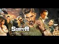 SURYA THE SOLDIER Official  Trailer | Allu Arjun | Hindi Movies | South Indian Movie