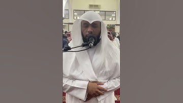 ما تيسر من سورة إبراهيم من صلاة التراويح بصوت القارئ عبدالله العطاوي