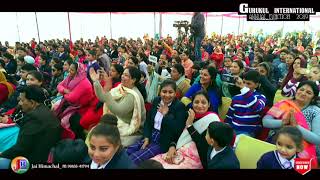 GURUKUL INTERNATIONAL School__Annual Fucntion__2019/Bhanga/Boys & Girls/ screenshot 5