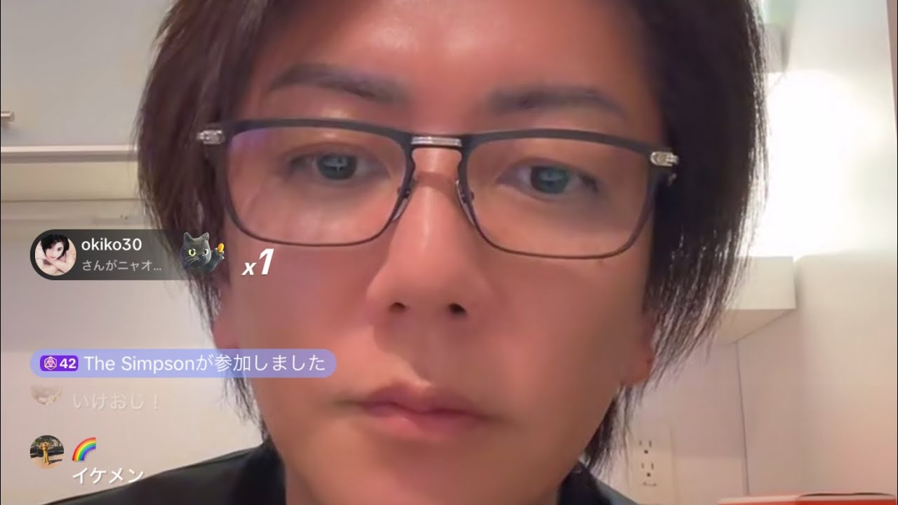 2024年9月4日 菊地翔氏《かけるん》Instagram &TikTok LIVE ➀ - YouTube