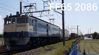 2020年6月8日 & 12日 5087レ見たまま動画