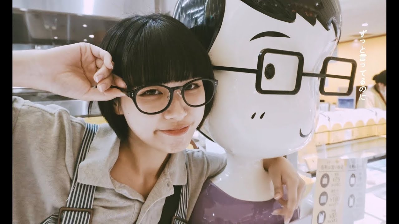 Obejrzyj MOCKEN - かわいいひと (Official Music Video) w YouTube Obejrzyj MOCKEN - かわいいひと (Official Music Video) w YouTube