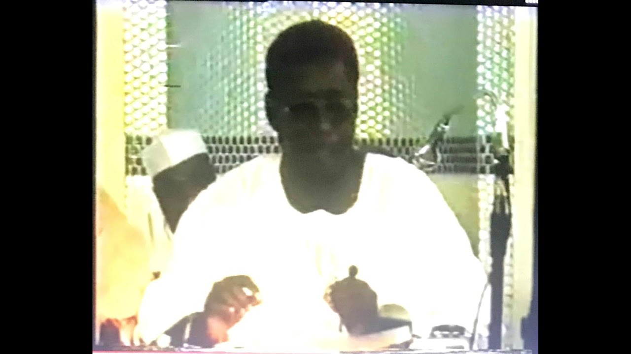 Sheikh Ja'afar Tafsir Surah 95 At-Tin