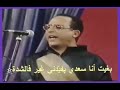 لمشاهب دبا تشوف Lemchaheb Top 