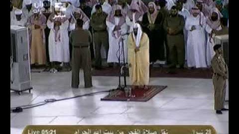 تلاوة رآئعة خآشعة من سورة يوسف للشيخ خالد الغامدي