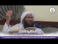 معنى التوبة النصوح