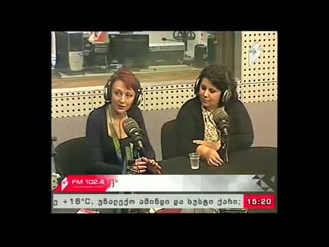 \"ოჯახის ექიმი\" 13.11.17 მოძალადე და მსხვერპლი - ურთიერთქმედების თავისებურებები