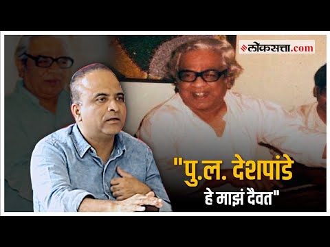 केसांवरील विनोदाकडे कशापद्धतीने बघता? समीर चौगुले म्हणतात...