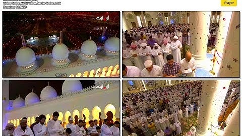 سورة فصلت ادريس أبكر تهجد 25 رمضان 1436