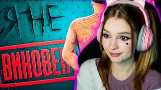 картинка: GTA 5 Roleplay - Я не виновен Мармок ( Marmok ) Реакция