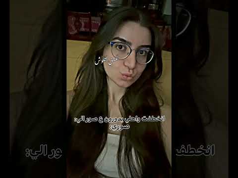 صور تالو اهم  توتي توتي لغسق وبس تصميمي فكرتي فكرتي ترند تاليا لحود غسق