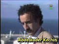 Abbes Bila Houdou ....-عباس بلا حدود ....الله يرحمه.... - 1992