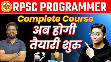 RPSC Programmer Complete Course by Sarkari Sibling | JOIN NOW
