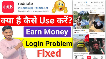 Rednote App || Rednote App Kaise Use Kare || How To Use Rednote App || Rednote App Review