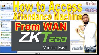 ZKTECO middle east Time Attendance machine Access from WAN Installation Configuration urdu tutorial