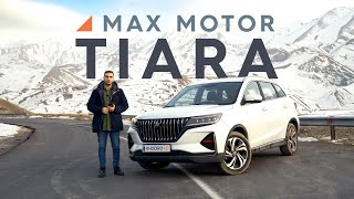 MaxMotor Tiara Car Review | نقد و بررسی مکث‌ موتور تیارا