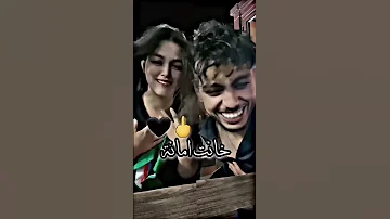 Rai 2025 اغاني راي 